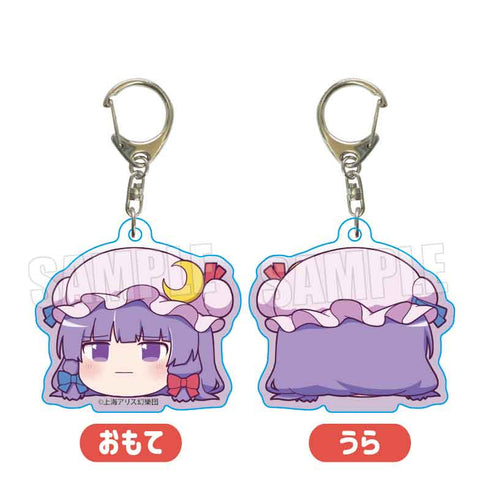 『東方Project』アクリルキーホルダー /パチュリー・ノーレッジ(ゆっくり)